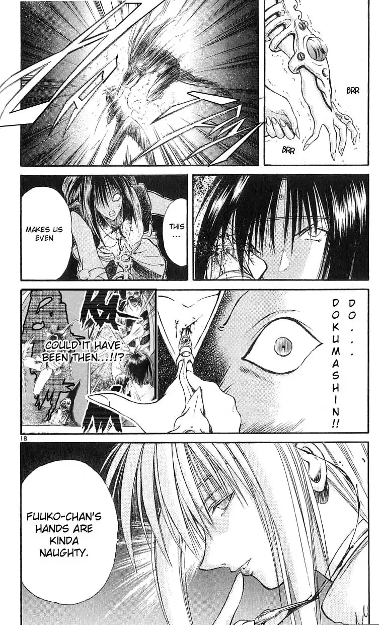 Flame of Recca Chapter 129 18